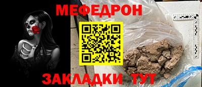 a pvp Тара