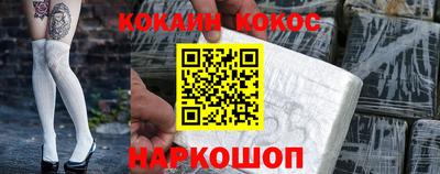 скорость mdpv Татарск