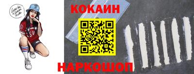 меф VHQ Тверь