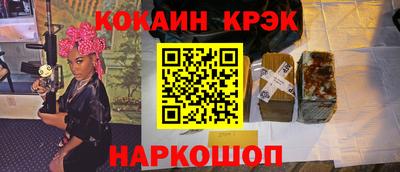 a pvp Тара