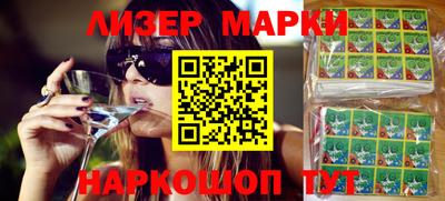 меф VHQ Тверь
