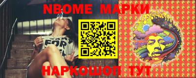 меф VHQ Тверь