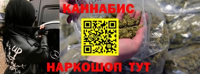 скорость mdpv Татарск