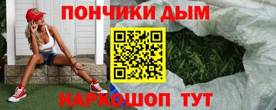 скорость mdpv Татарск