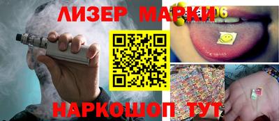 меф VHQ Тверь