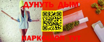 меф VHQ Тверь