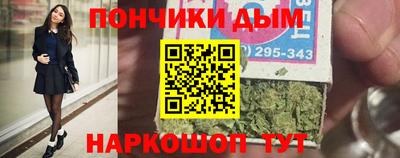 скорость mdpv Татарск