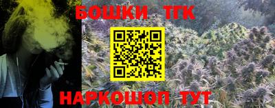 скорость mdpv Татарск