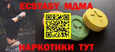 a pvp Тара