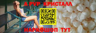 меф VHQ Тверь