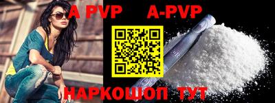 меф VHQ Тверь