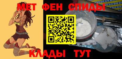 a pvp Тара