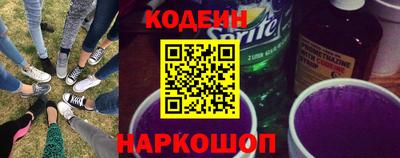 меф VHQ Тверь