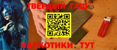 a pvp Тара