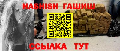 меф VHQ Тверь