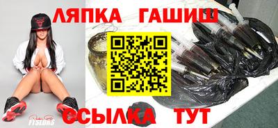 a pvp Тара