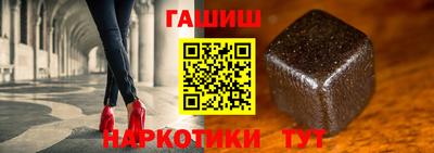 меф VHQ Тверь