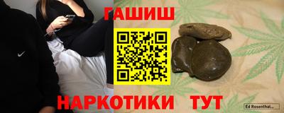 a pvp Тара