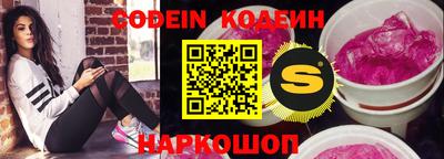 скорость mdpv Татарск