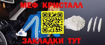 a pvp Тара